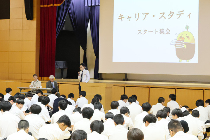 【10/19(土) 教員採用説明会】東京都市大学付属中学校・高等学校｜専任教諭、任期付専任教諭（常勤講師）（ID：213）の求人画像３