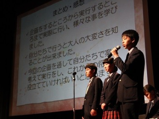 西武学園文理中学・高等学校｜常勤・非常勤講師／理科（生物）（ID：280）の求人画像４