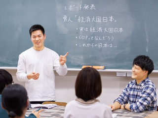 自由の森学園中学校・高等学校｜非常勤講師/社会科（ID：297）の求人画像１