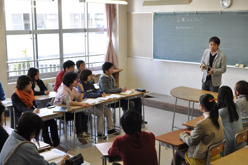 自由の森学園中学校・高等学校｜非常勤講師/社会科（ID：297）の求人画像２